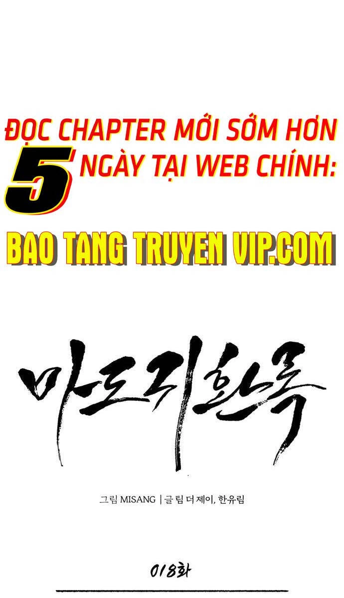 Quy Hoàn Lục Ma Đạo Chapter 18 - 19