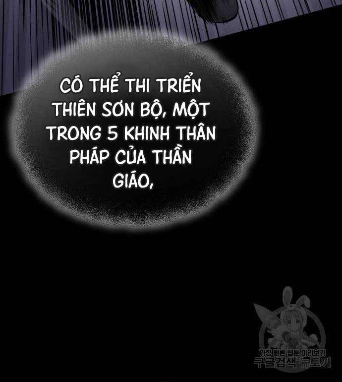 Quy Hoàn Lục Ma Đạo Chapter 18 - 46