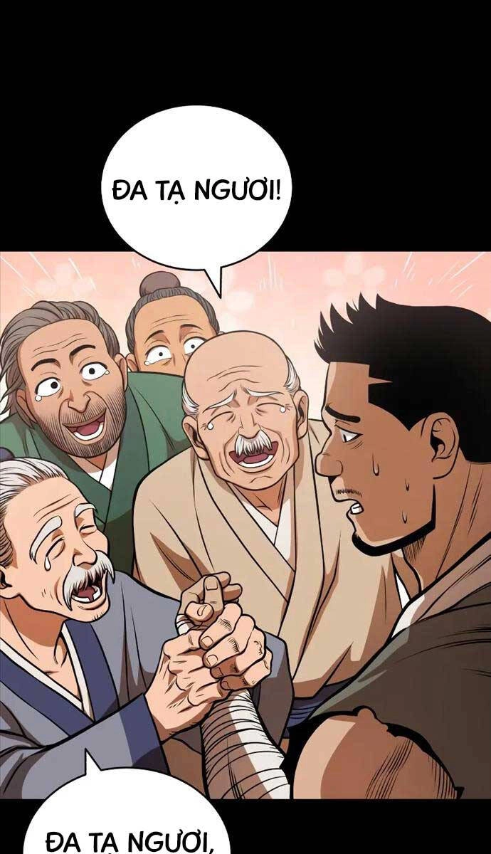 Quy Hoàn Lục Ma Đạo Chapter 19 - 15