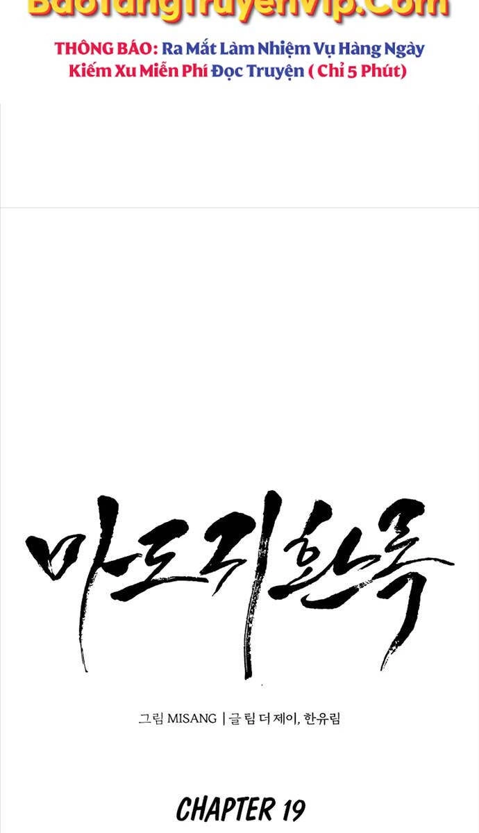 Quy Hoàn Lục Ma Đạo Chapter 19 - 31