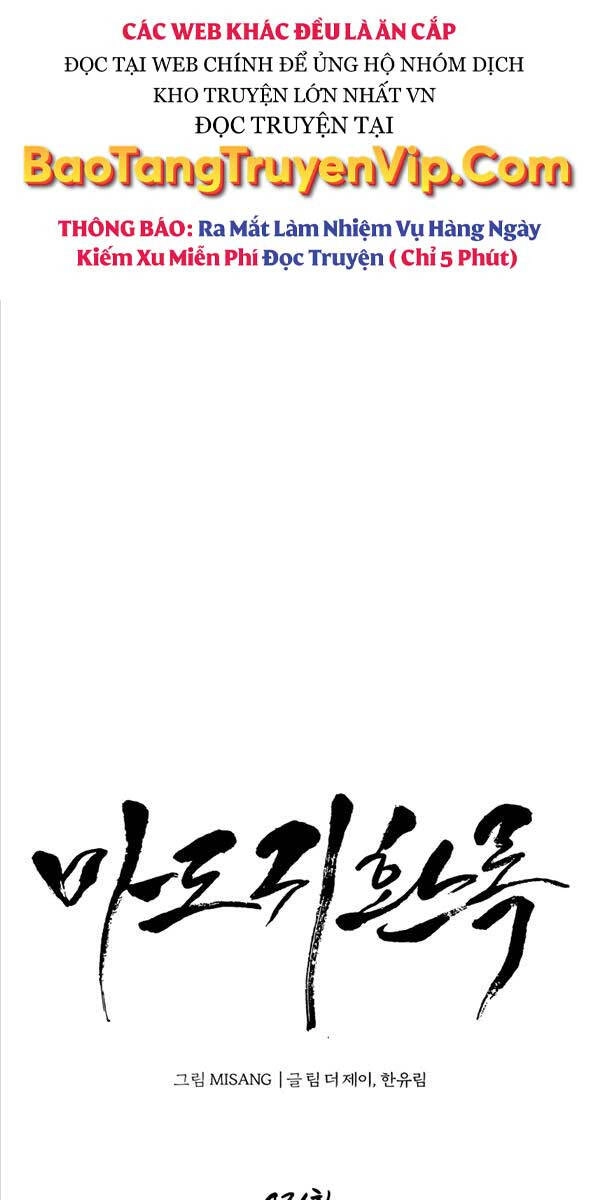 Quy Hoàn Lục Ma Đạo Chapter 21 - 10