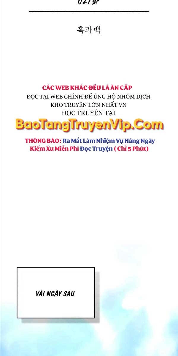 Quy Hoàn Lục Ma Đạo Chapter 21 - 11
