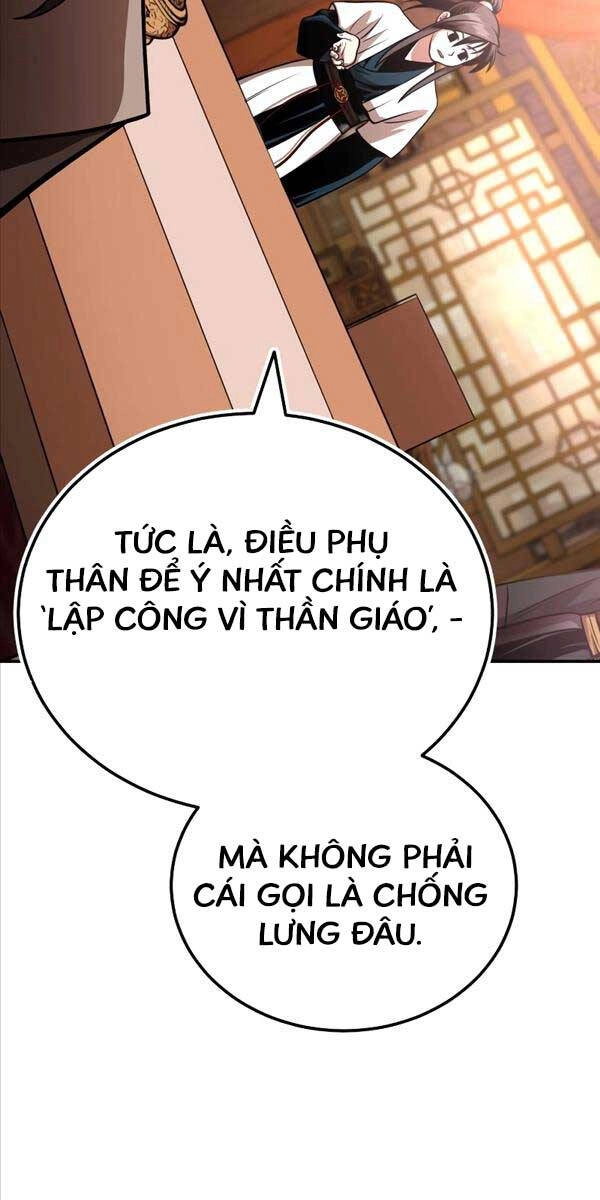 Quy Hoàn Lục Ma Đạo Chapter 21 - 74