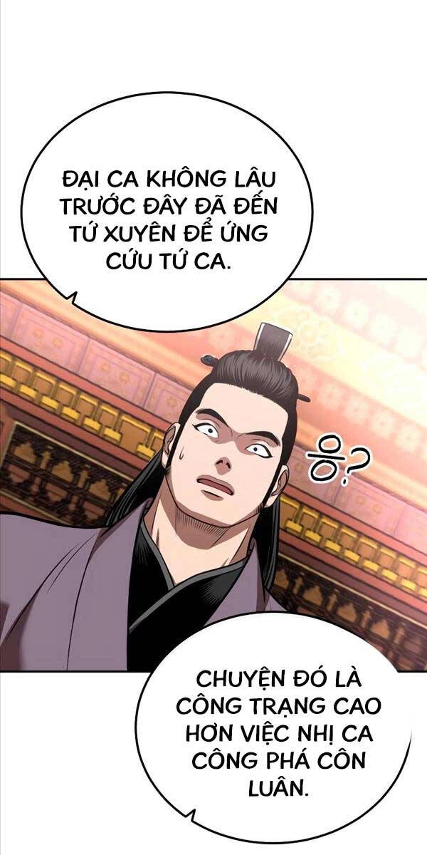 Quy Hoàn Lục Ma Đạo Chapter 21 - 75
