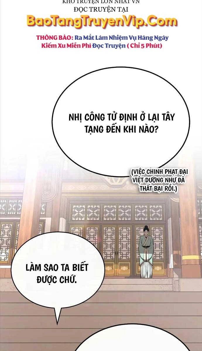 Quy Hoàn Lục Ma Đạo Chapter 24 - 22