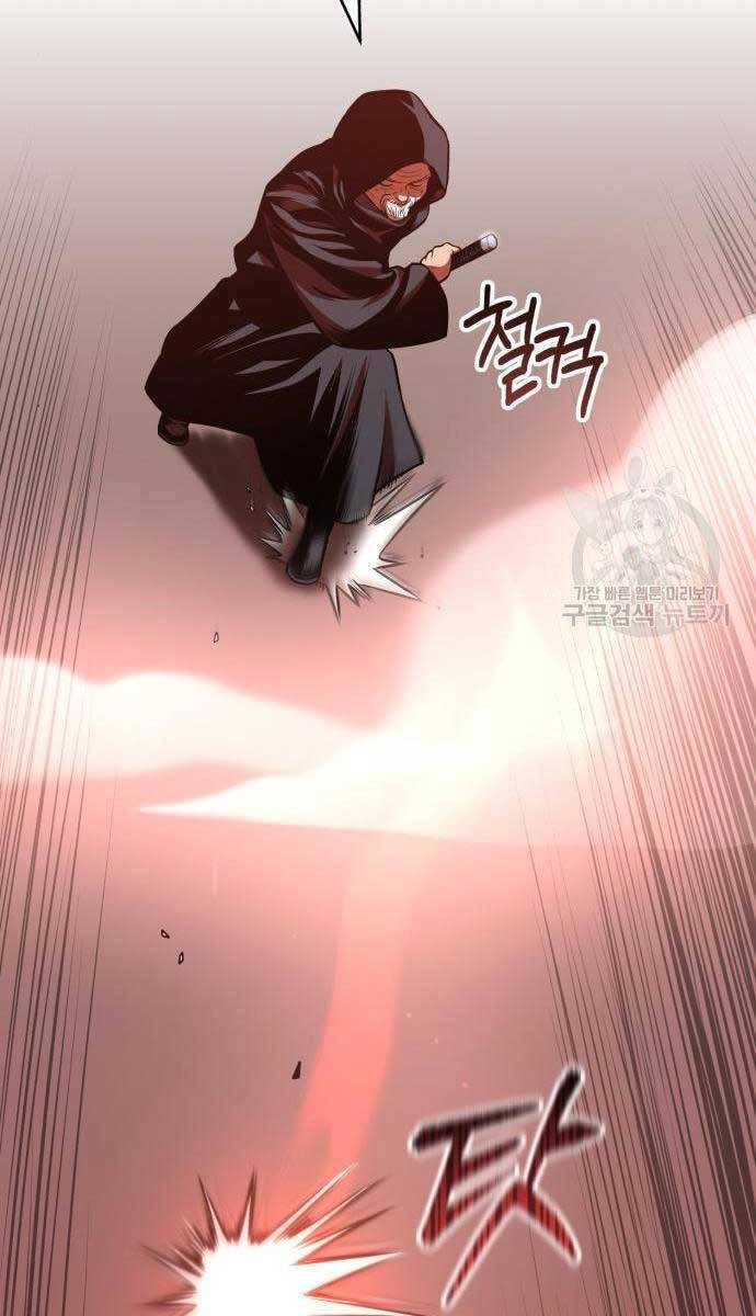 Quy Hoàn Lục Ma Đạo Chapter 25 - 11