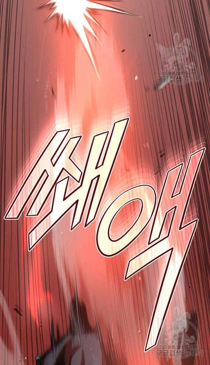 Quy Hoàn Lục Ma Đạo Chapter 25 - 12