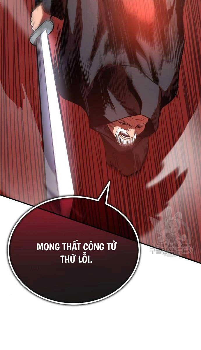 Quy Hoàn Lục Ma Đạo Chapter 25 - 13