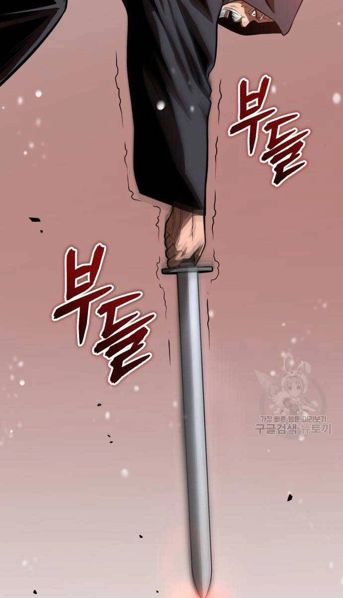 Quy Hoàn Lục Ma Đạo Chapter 25 - 16