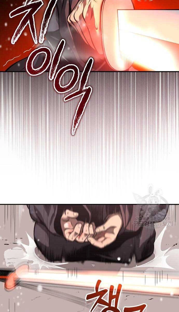 Quy Hoàn Lục Ma Đạo Chapter 25 - 19