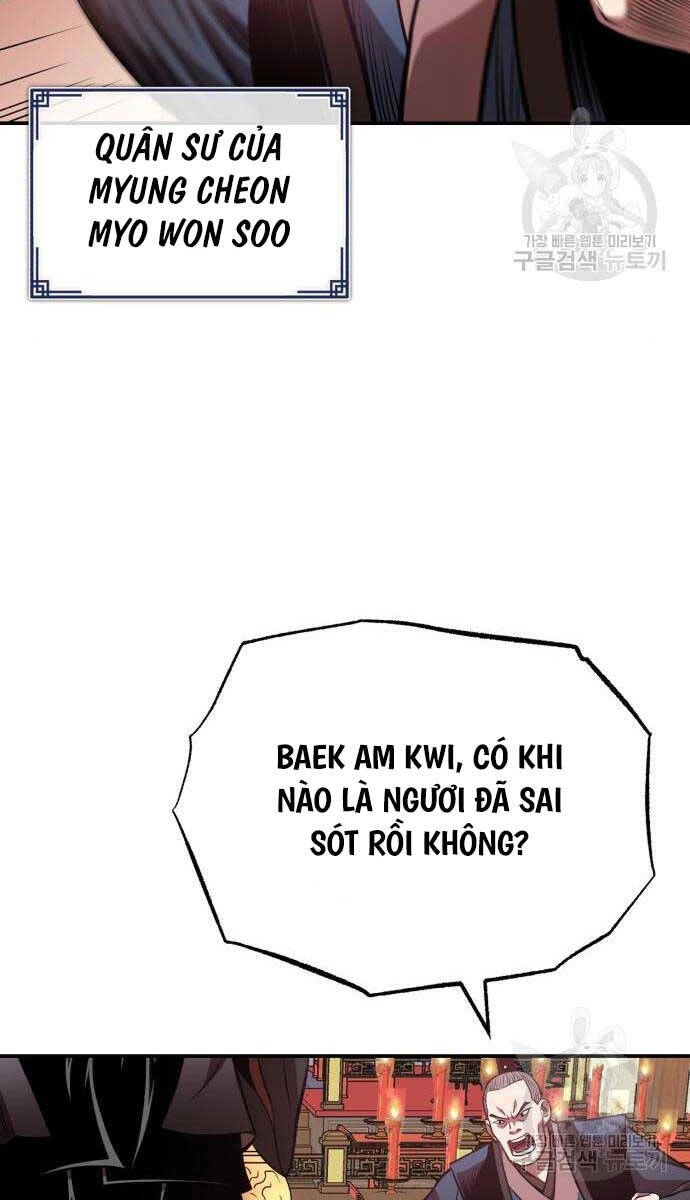 Quy Hoàn Lục Ma Đạo Chapter 25 - 57