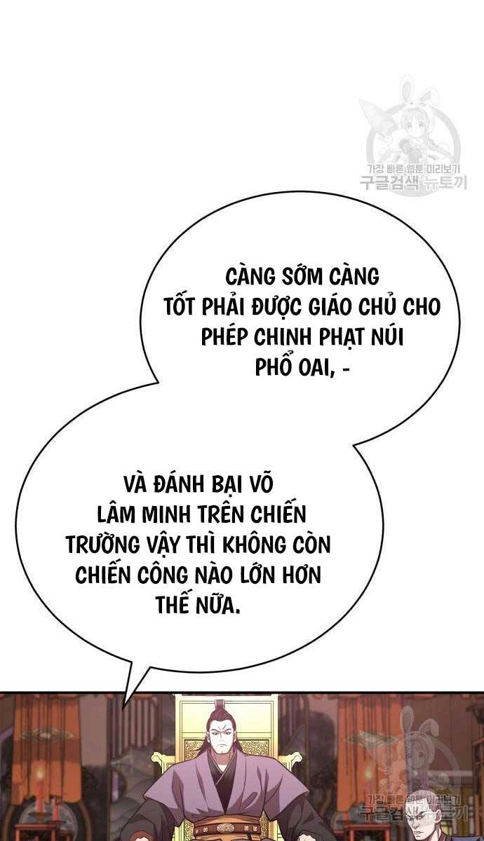 Quy Hoàn Lục Ma Đạo Chapter 25 - 63