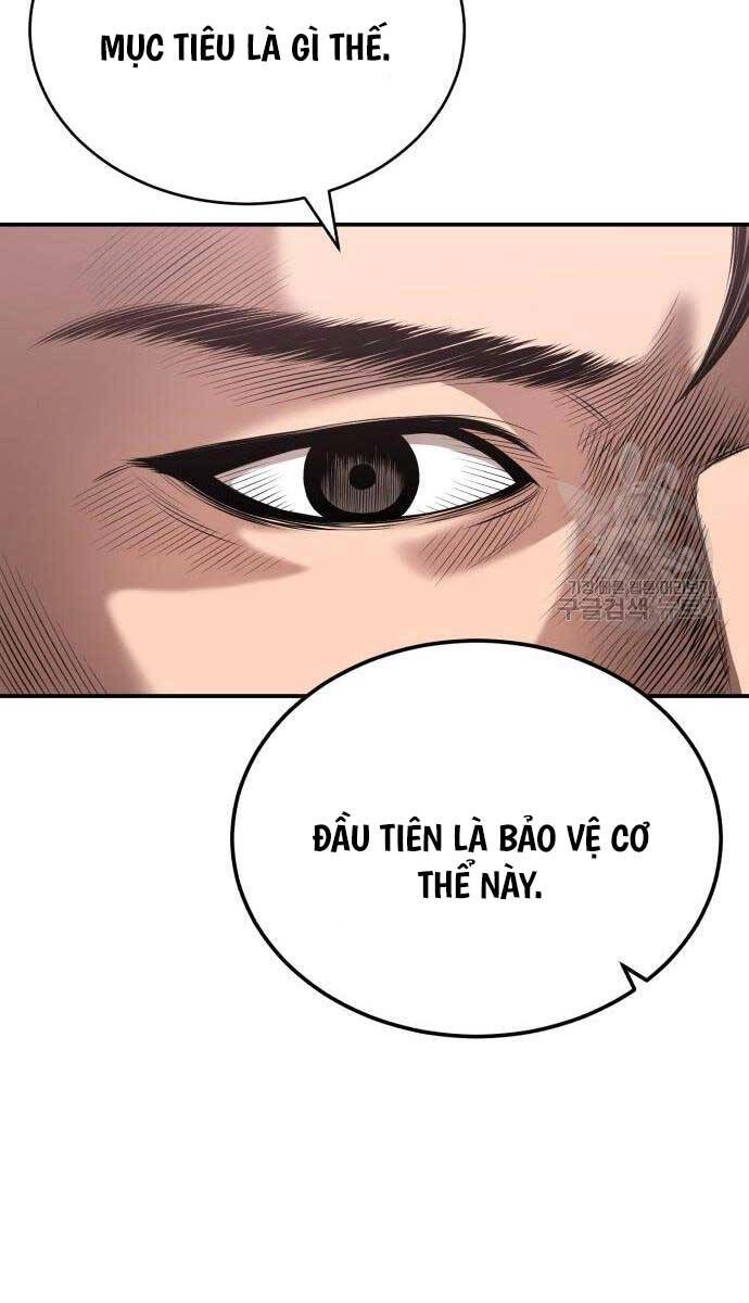 Quy Hoàn Lục Ma Đạo Chapter 25 - 77