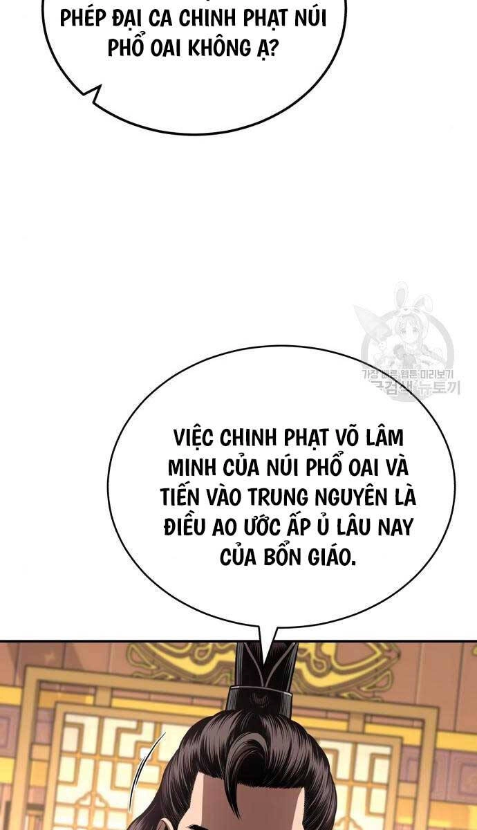 Quy Hoàn Lục Ma Đạo Chapter 25 - 95