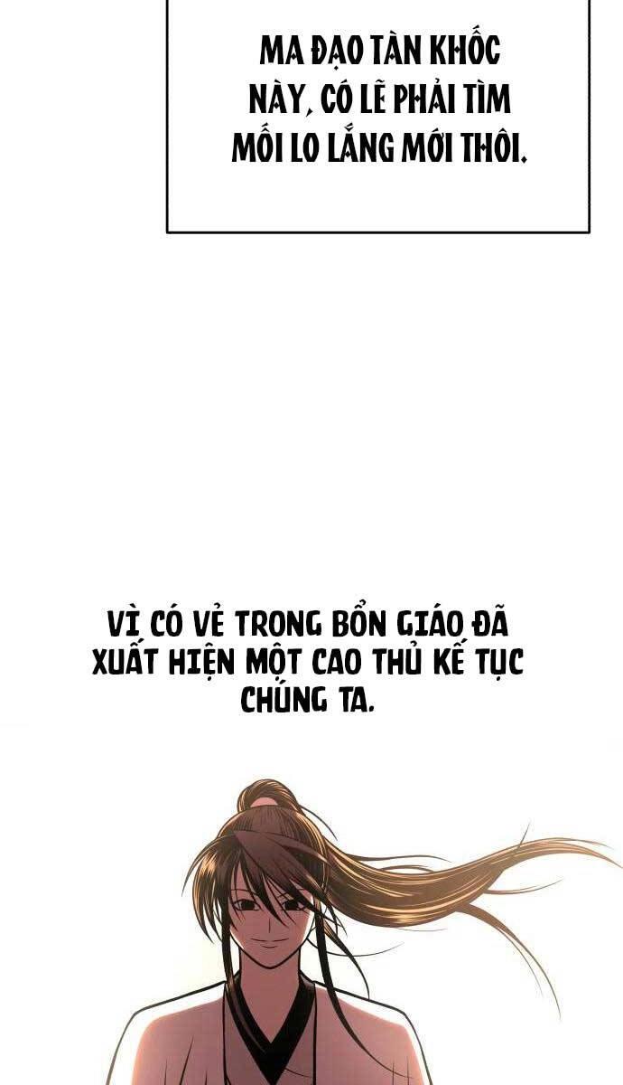 Quy Hoàn Lục Ma Đạo Chapter 26 - 111