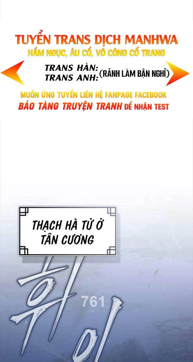 Quy Hoàn Lục Ma Đạo Chapter 27 - 1