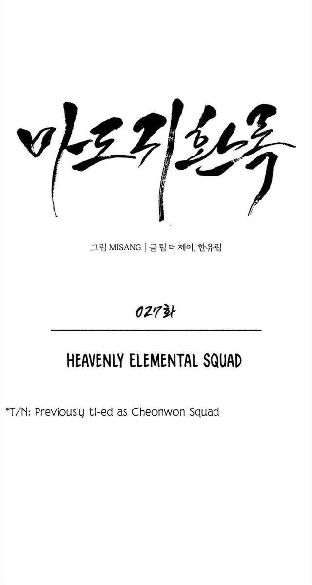 Quy Hoàn Lục Ma Đạo Chapter 27 - 32