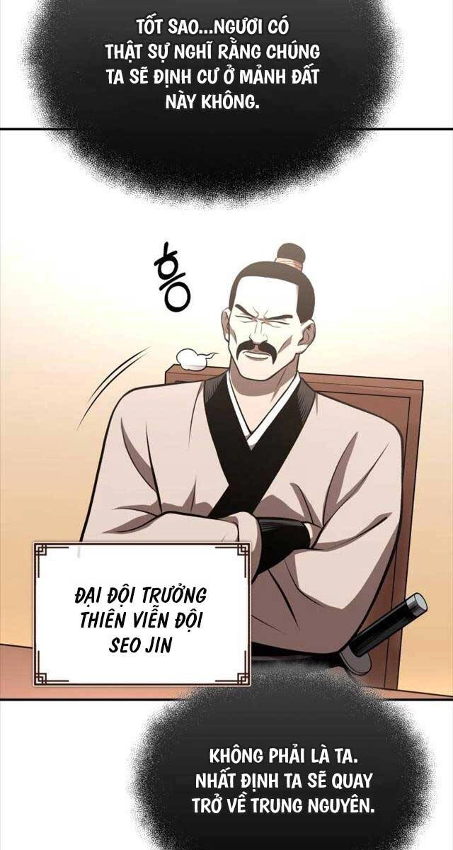 Quy Hoàn Lục Ma Đạo Chapter 27 - 55