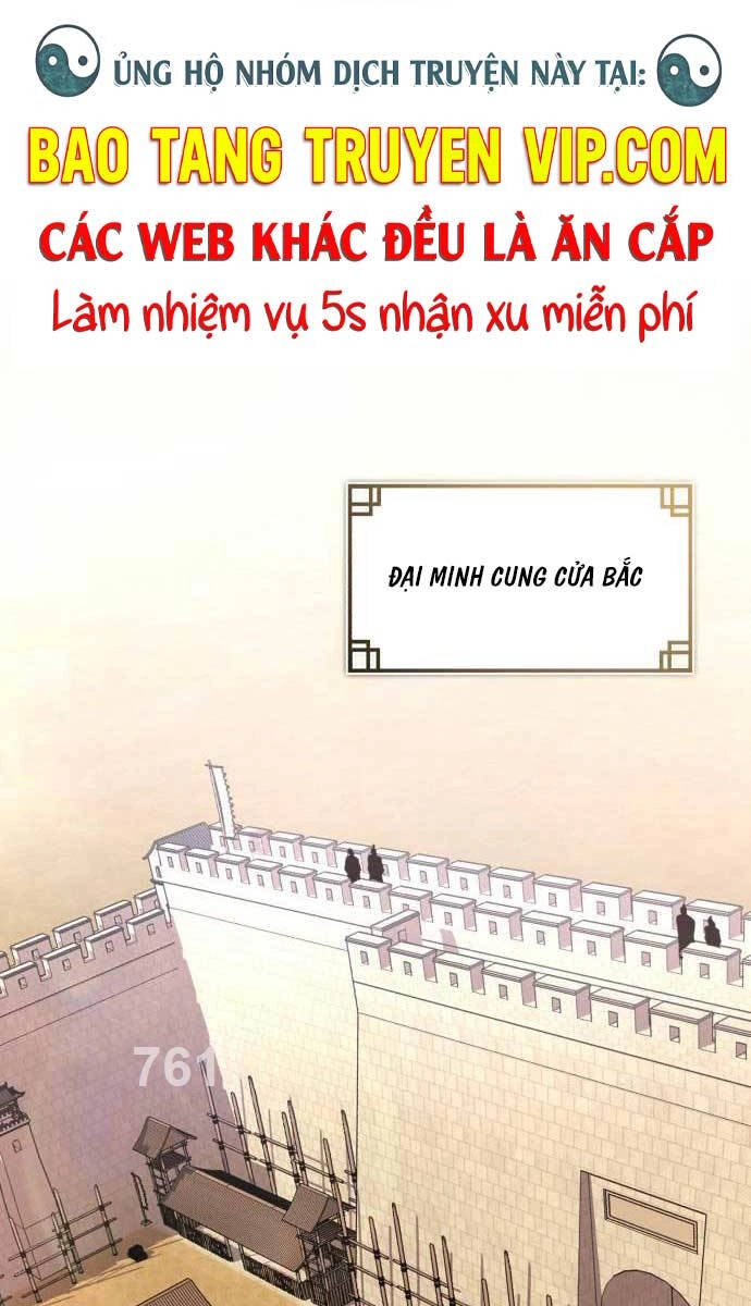 Quy Hoàn Lục Ma Đạo Chapter 28 - 1