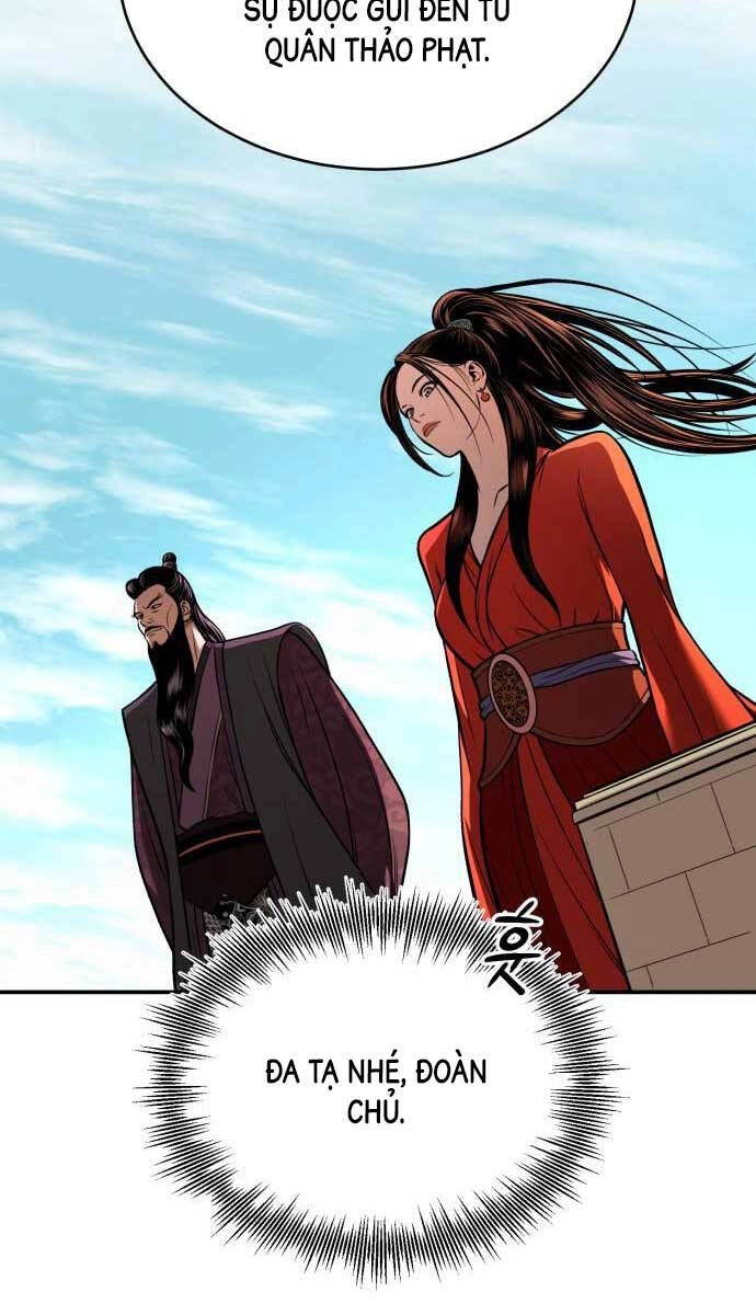 Quy Hoàn Lục Ma Đạo Chapter 28 - 12