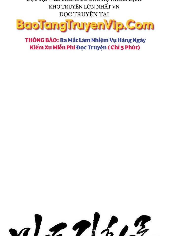 Quy Hoàn Lục Ma Đạo Chapter 28 - 17