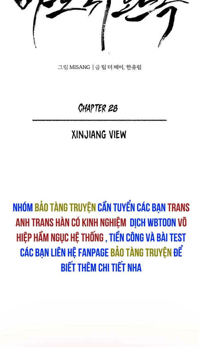 Quy Hoàn Lục Ma Đạo Chapter 28 - 18