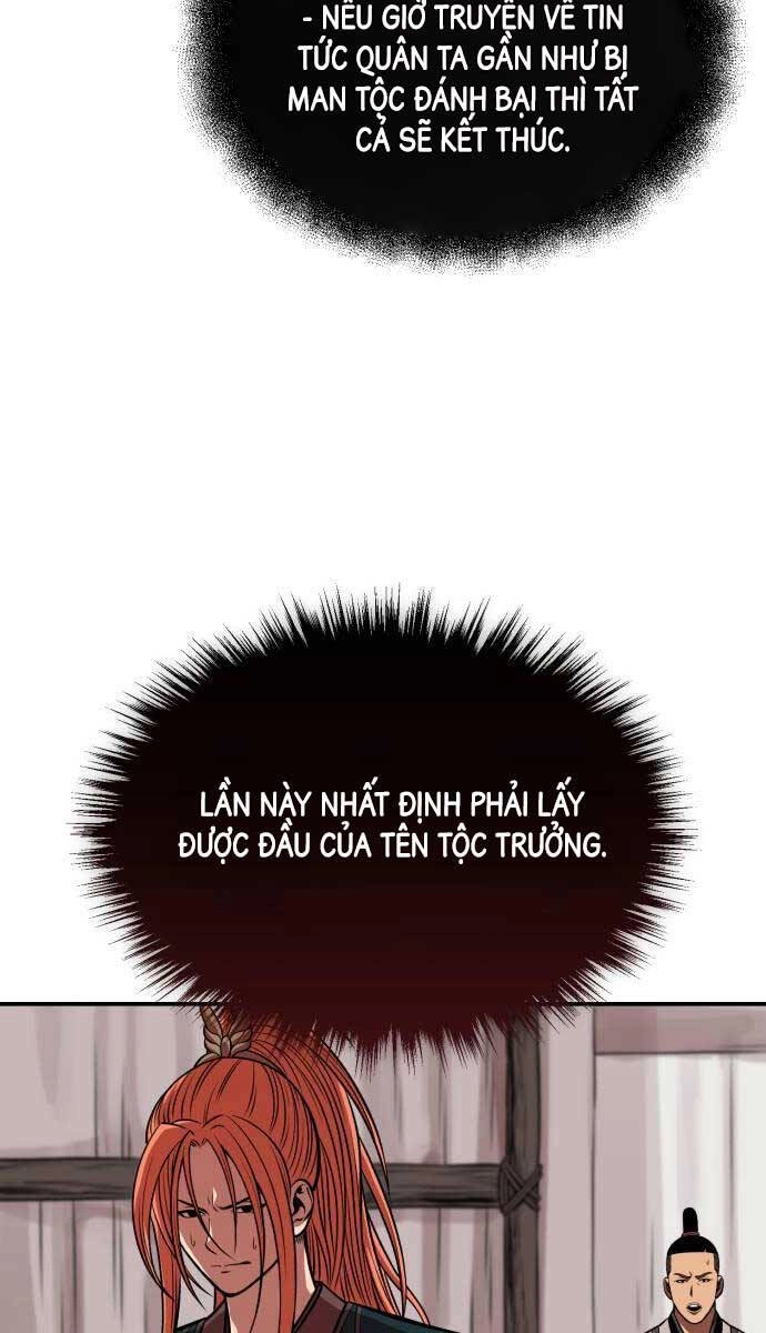 Quy Hoàn Lục Ma Đạo Chapter 28 - 70