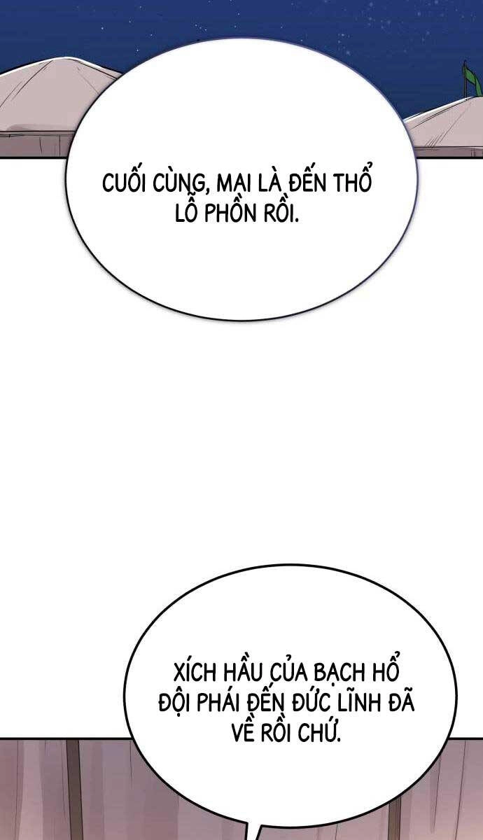 Quy Hoàn Lục Ma Đạo Chapter 28 - 108