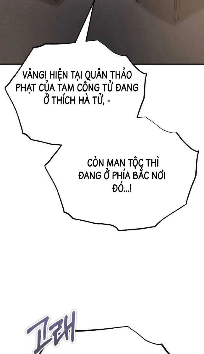 Quy Hoàn Lục Ma Đạo Chapter 28 - 110