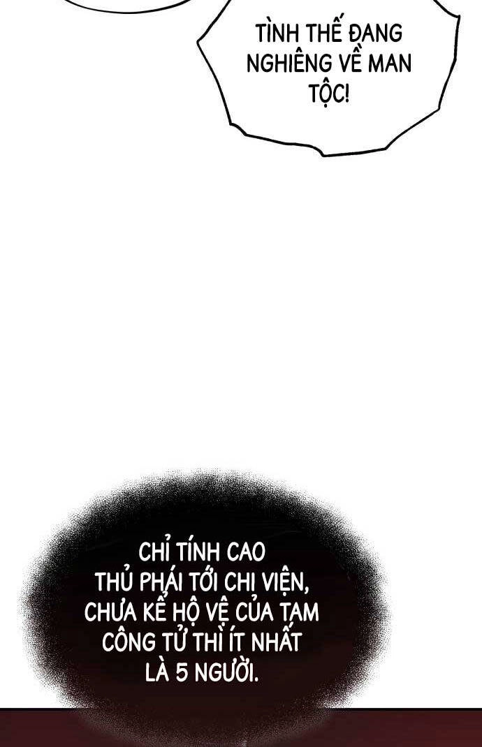 Quy Hoàn Lục Ma Đạo Chapter 28 - 112