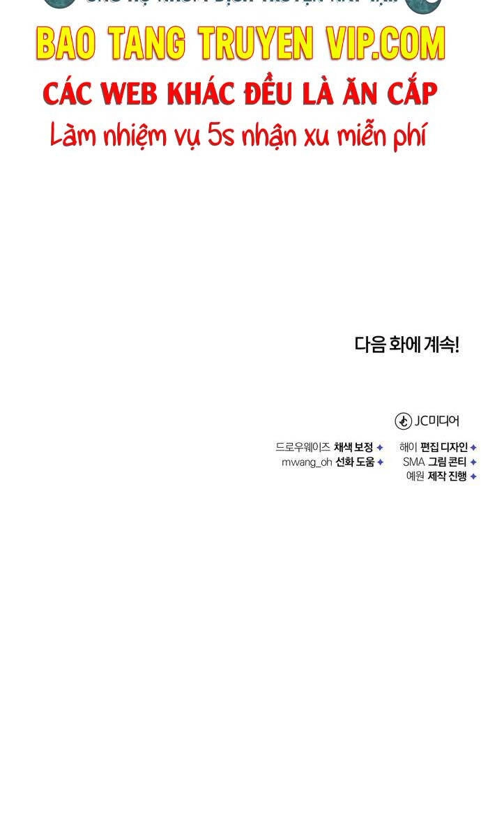 Quy Hoàn Lục Ma Đạo Chapter 28 - 120