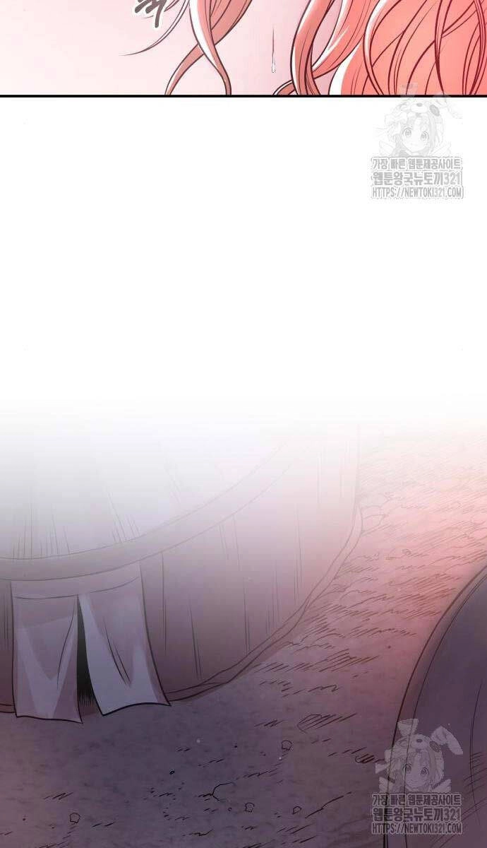 Quy Hoàn Lục Ma Đạo Chapter 31 - 72