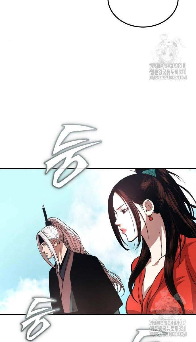 Quy Hoàn Lục Ma Đạo Chapter 31 - 87