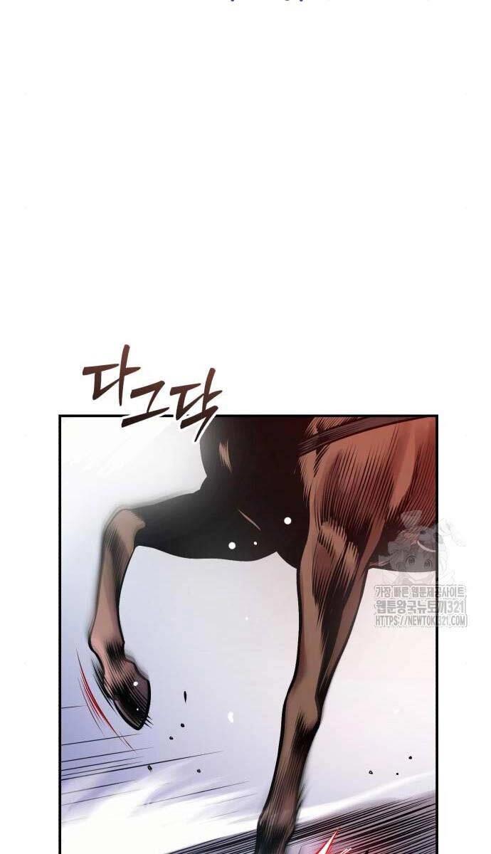 Quy Hoàn Lục Ma Đạo Chapter 31 - 103