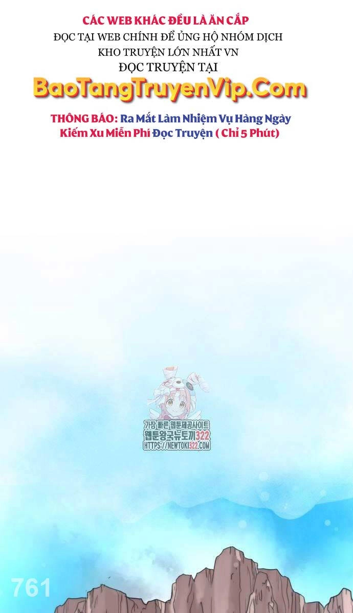 Quy Hoàn Lục Ma Đạo Chapter 32 - 1