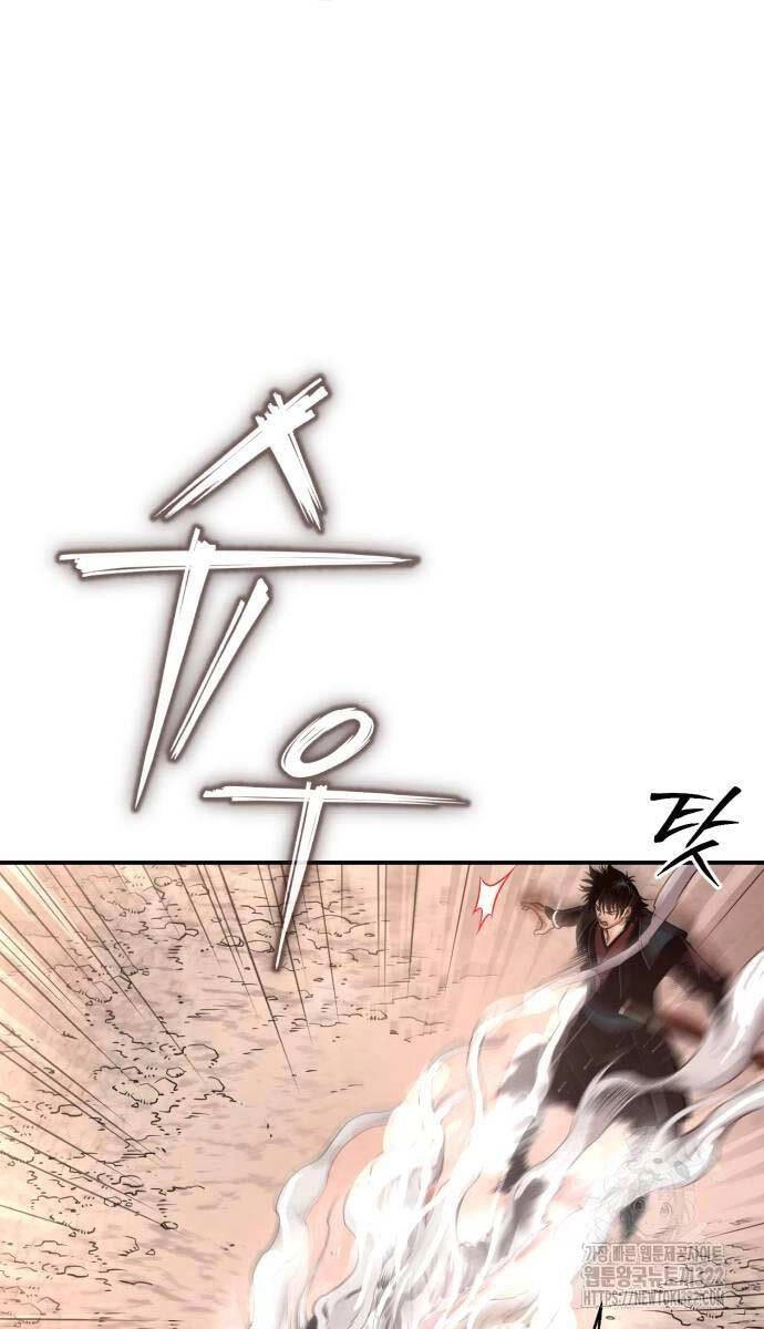 Quy Hoàn Lục Ma Đạo Chapter 32 - 12