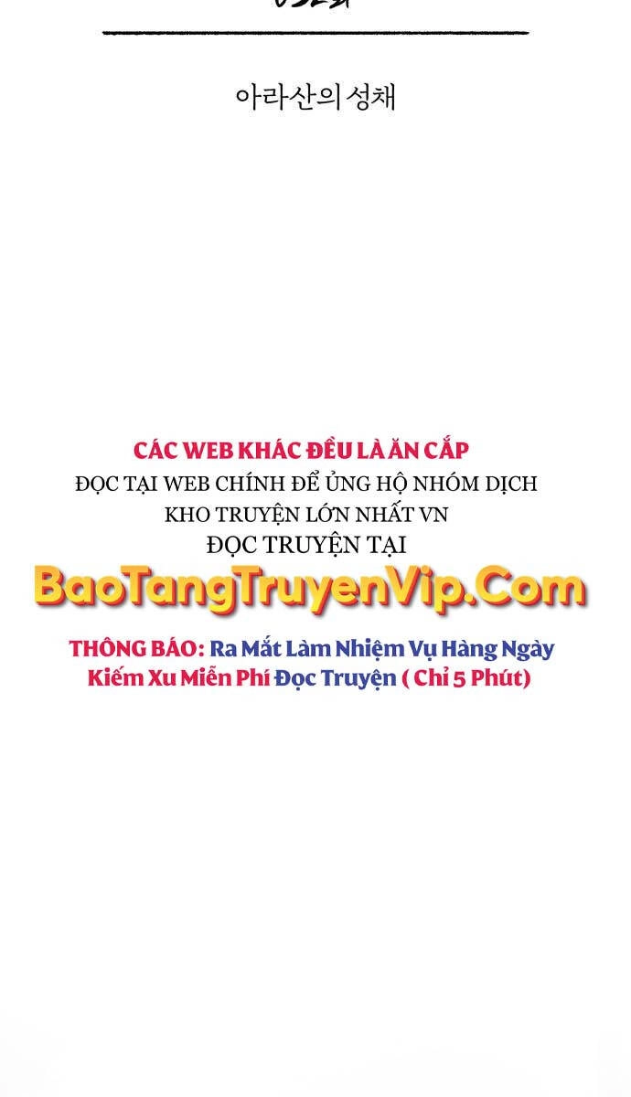 Quy Hoàn Lục Ma Đạo Chapter 32 - 21