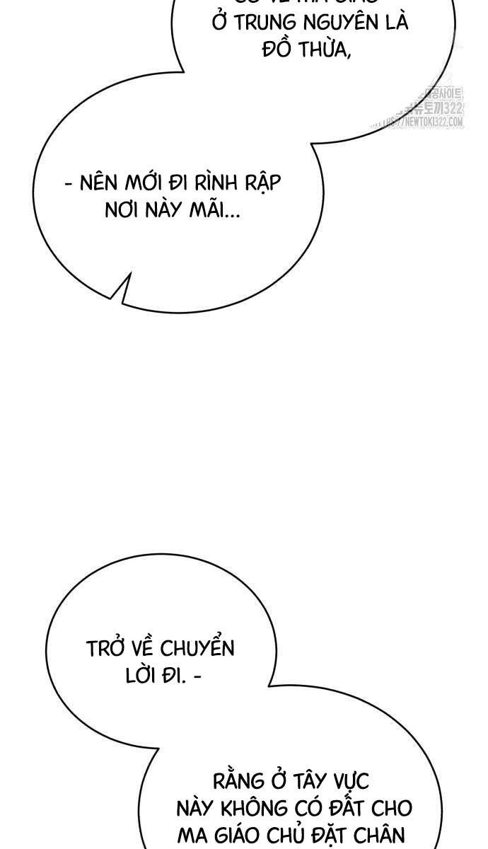 Quy Hoàn Lục Ma Đạo Chapter 32 - 80