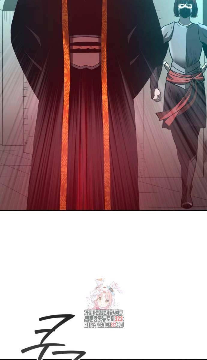 Quy Hoàn Lục Ma Đạo Chapter 33 - 4