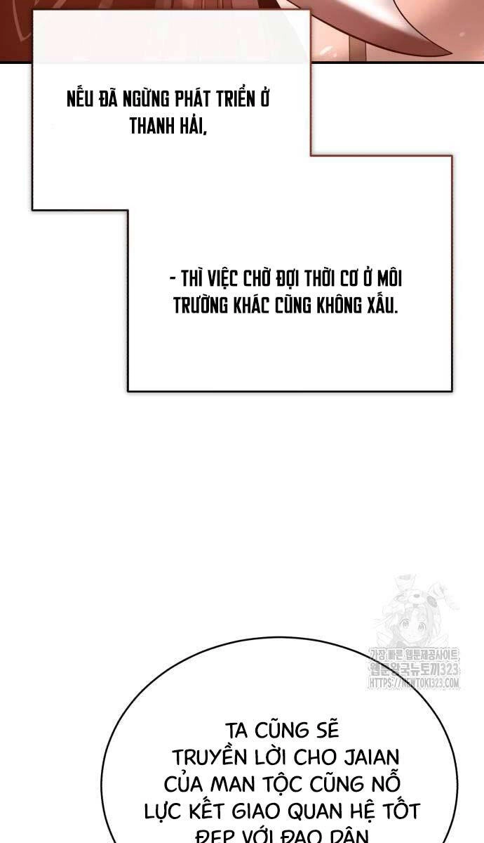 Quy Hoàn Lục Ma Đạo Chapter 34 - 31