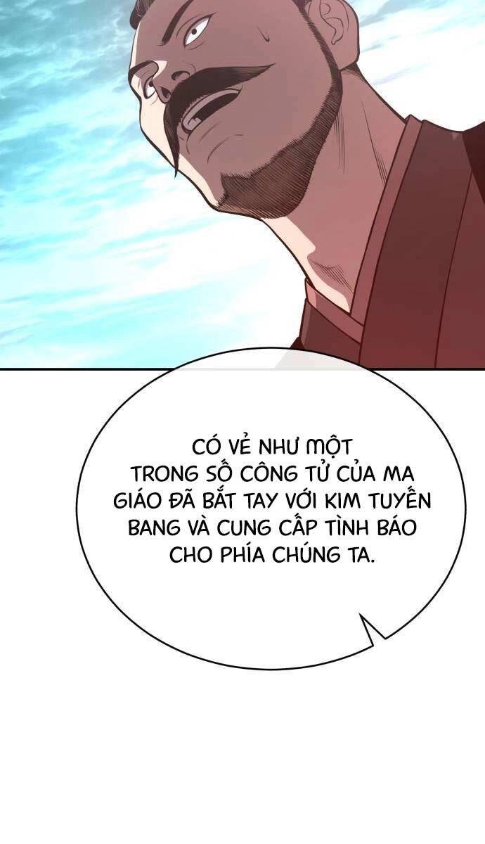 Quy Hoàn Lục Ma Đạo Chapter 34 - 52