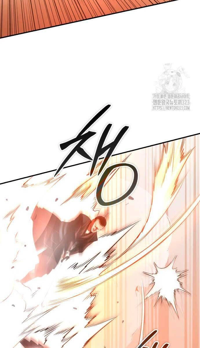 Quy Hoàn Lục Ma Đạo Chapter 34 - 88