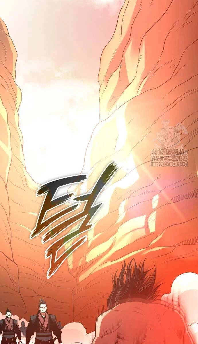 Quy Hoàn Lục Ma Đạo Chapter 34 - 116