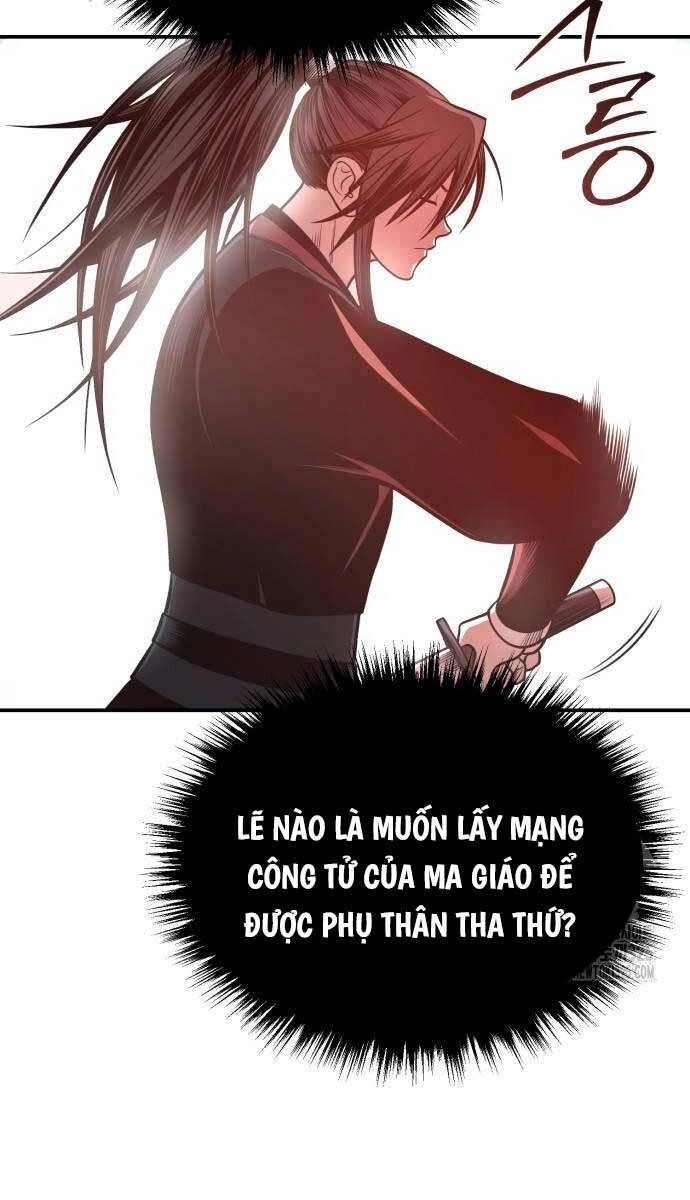 Quy Hoàn Lục Ma Đạo Chapter 36 - 15