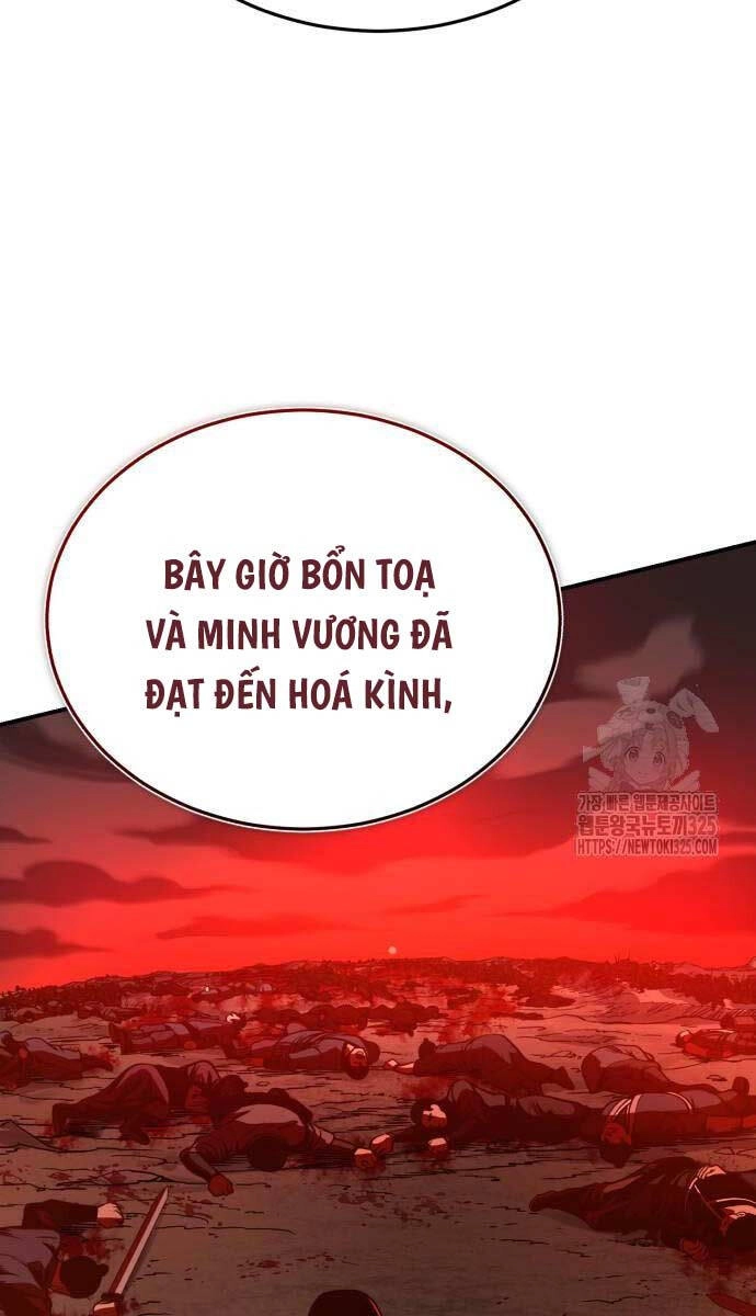 Quy Hoàn Lục Ma Đạo Chapter 36 - 84