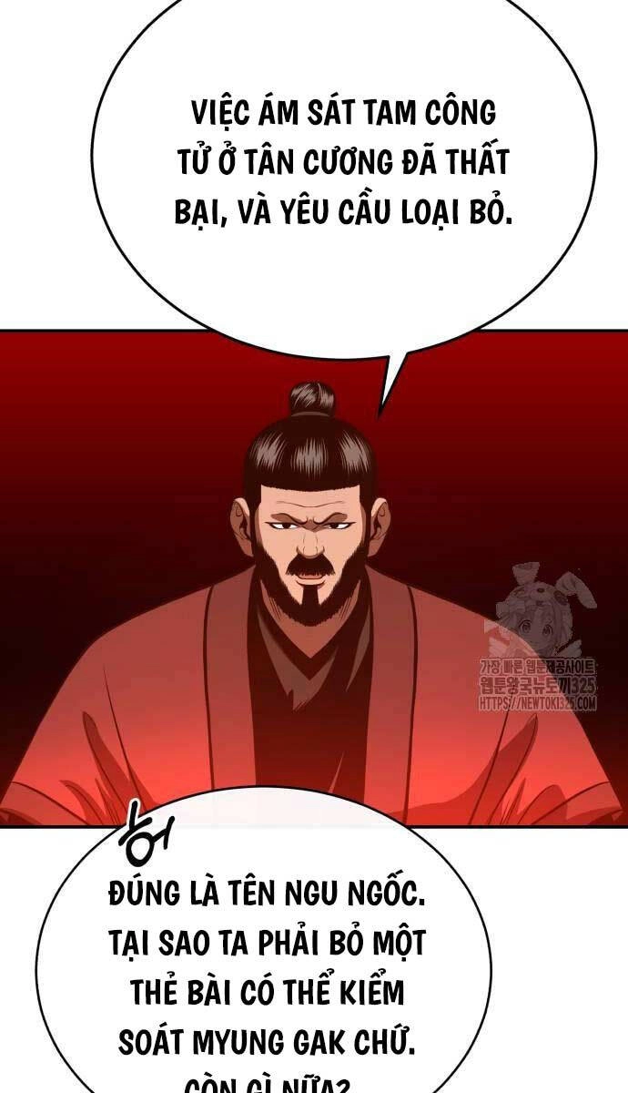 Quy Hoàn Lục Ma Đạo Chapter 36 - 88