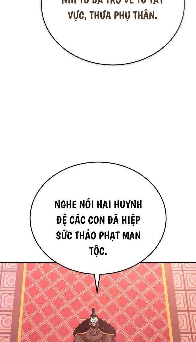 Quy Hoàn Lục Ma Đạo Chapter 36 - 99