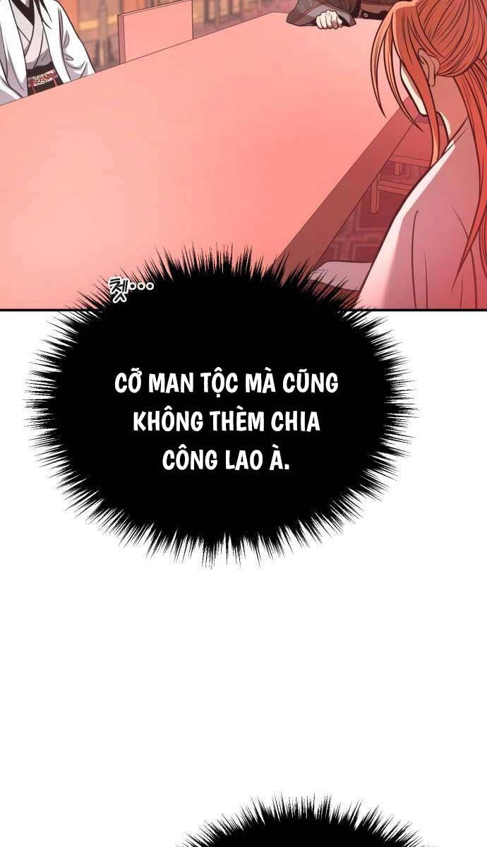 Quy Hoàn Lục Ma Đạo Chapter 36 - 104
