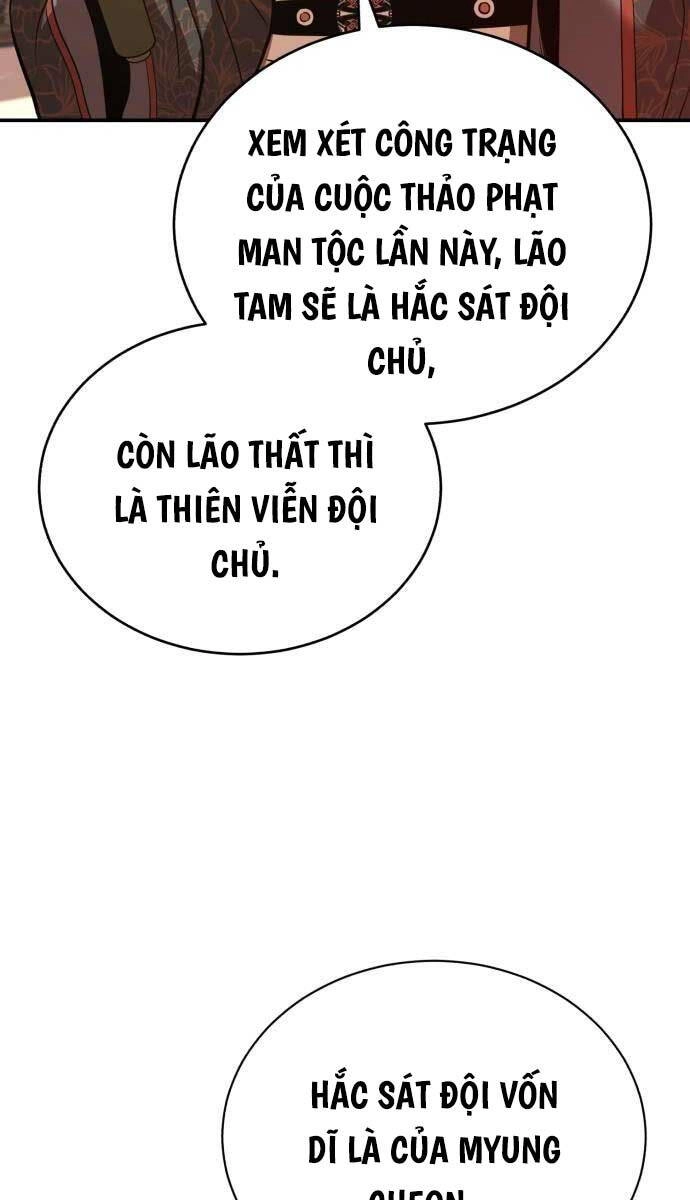 Quy Hoàn Lục Ma Đạo Chapter 36 - 107