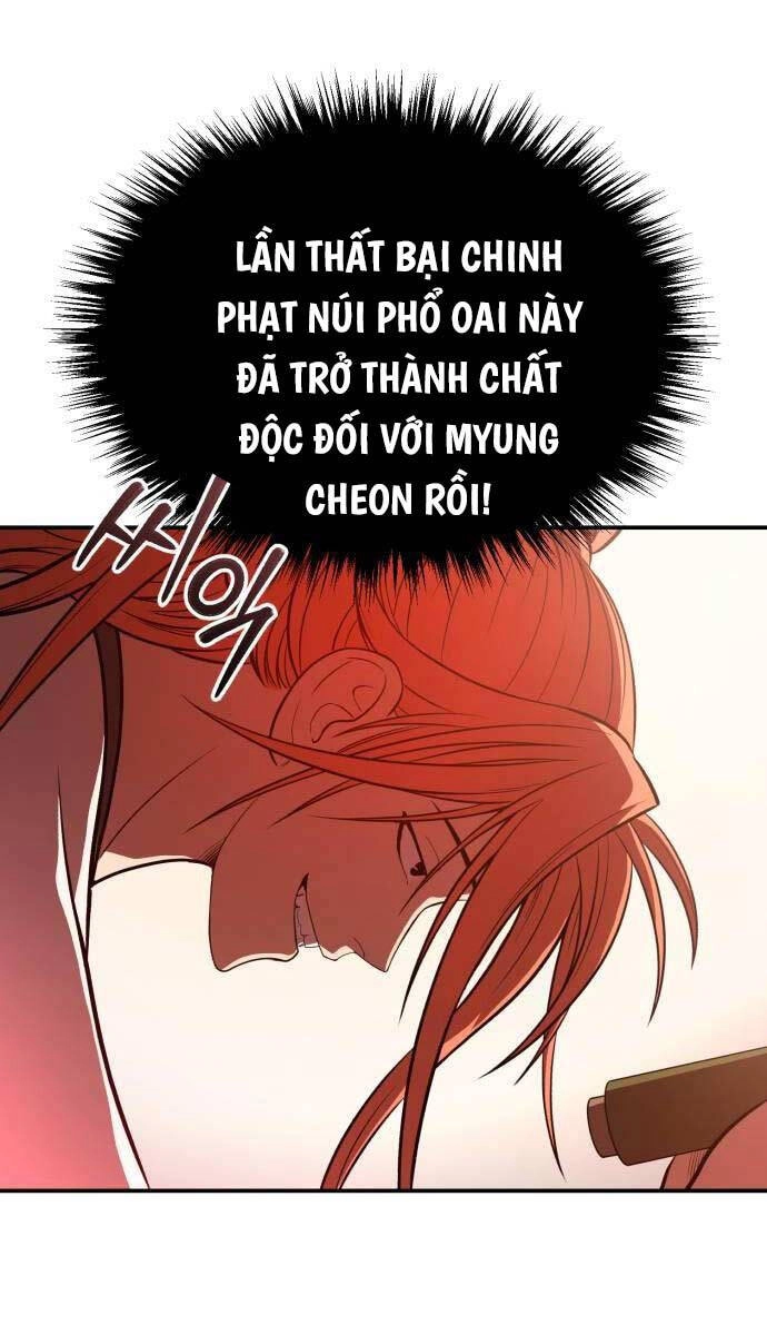 Quy Hoàn Lục Ma Đạo Chapter 36 - 109